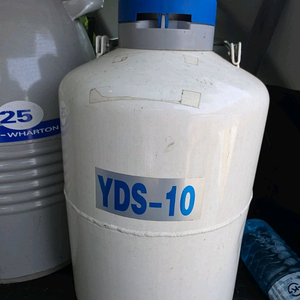 액체질소통 10L 이미지