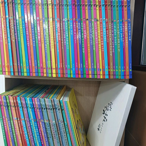 참똑똑한 사회씨 88종