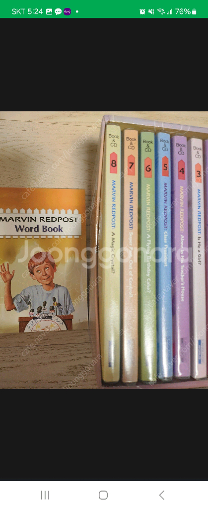 호리드헨리.마빈레드포스트--0