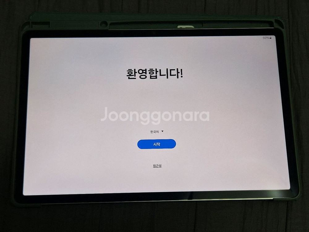 갤럭시탭 S7 FE wifi 64GB--8