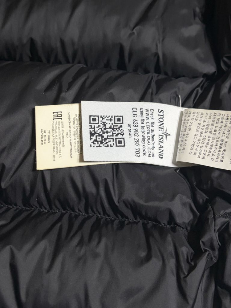 20FW 스톤아일랜드 마이크로 랩스 다운 패딩자켓--4