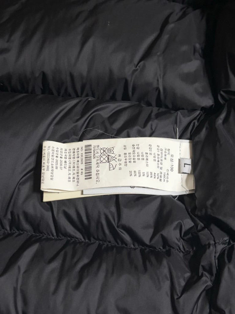 20FW 스톤아일랜드 마이크로 랩스 다운 패딩자켓--5