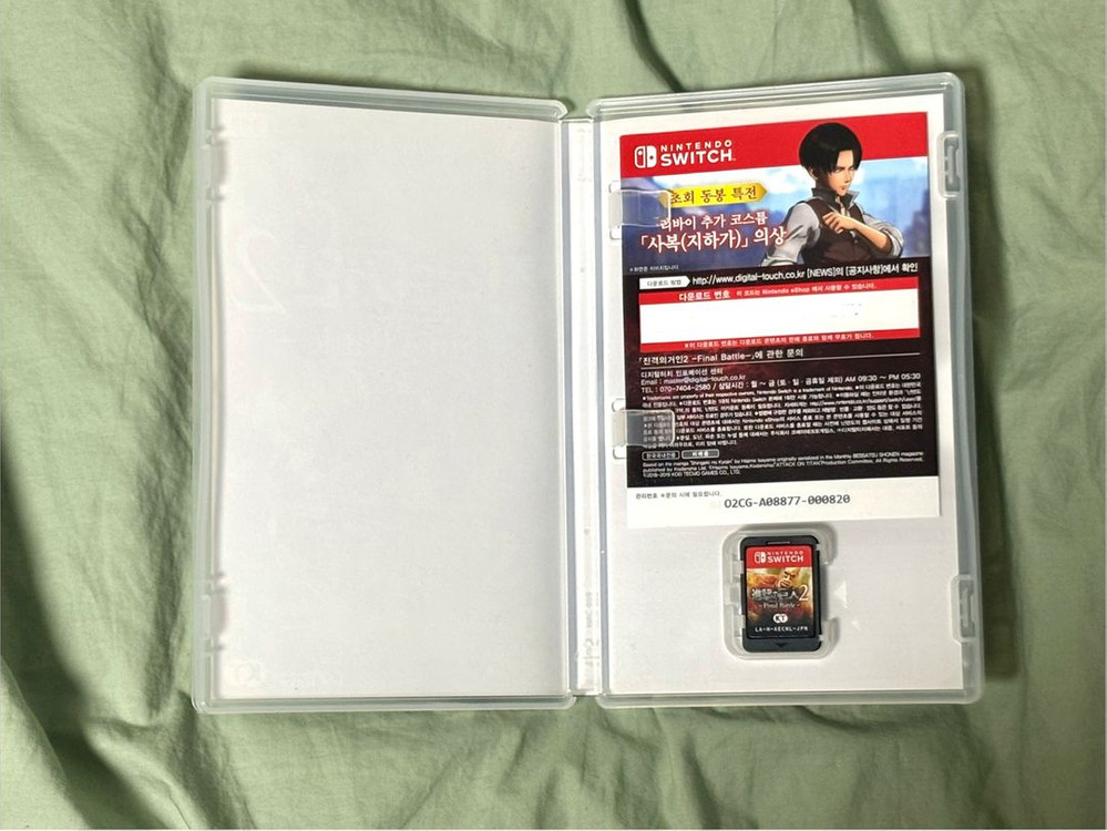 닌텐도스위치 목장이야기, 오리와 도깨비불&오리와 눈먼숲, 진격의 거인2 이미지