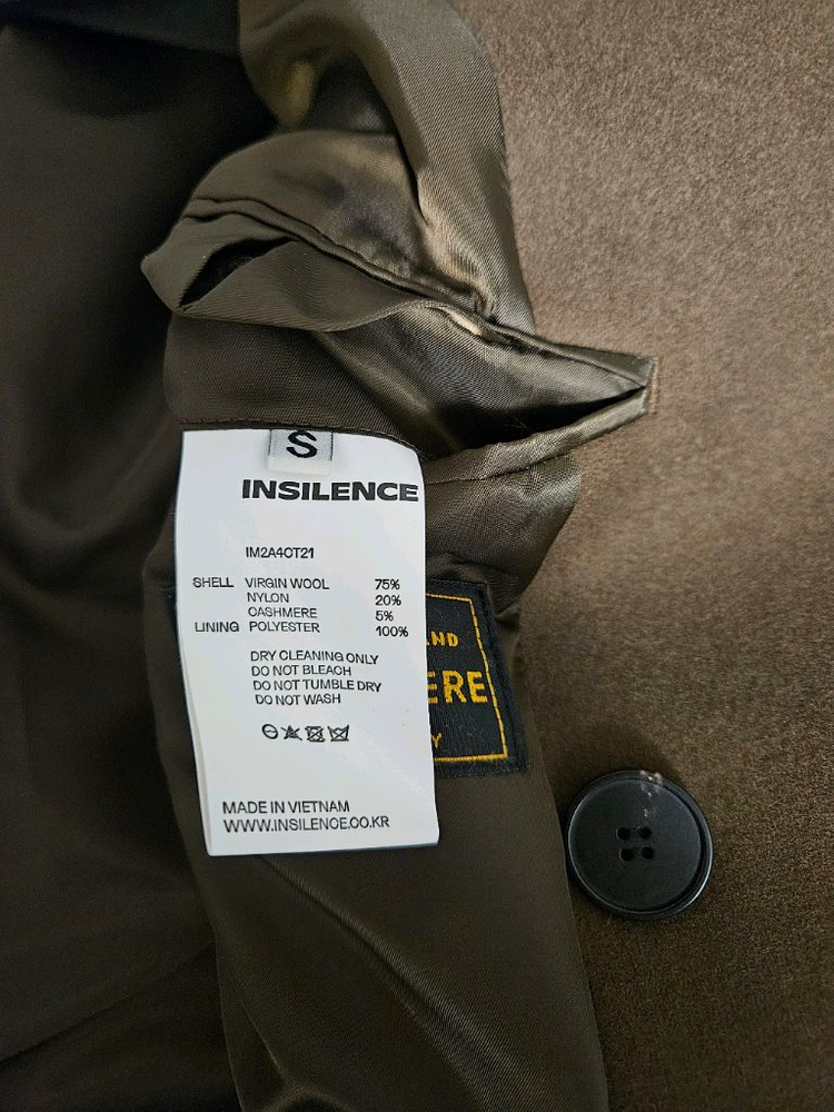 인사일런스 MTR 더블 코트 카키 브라운 S사이즈--3