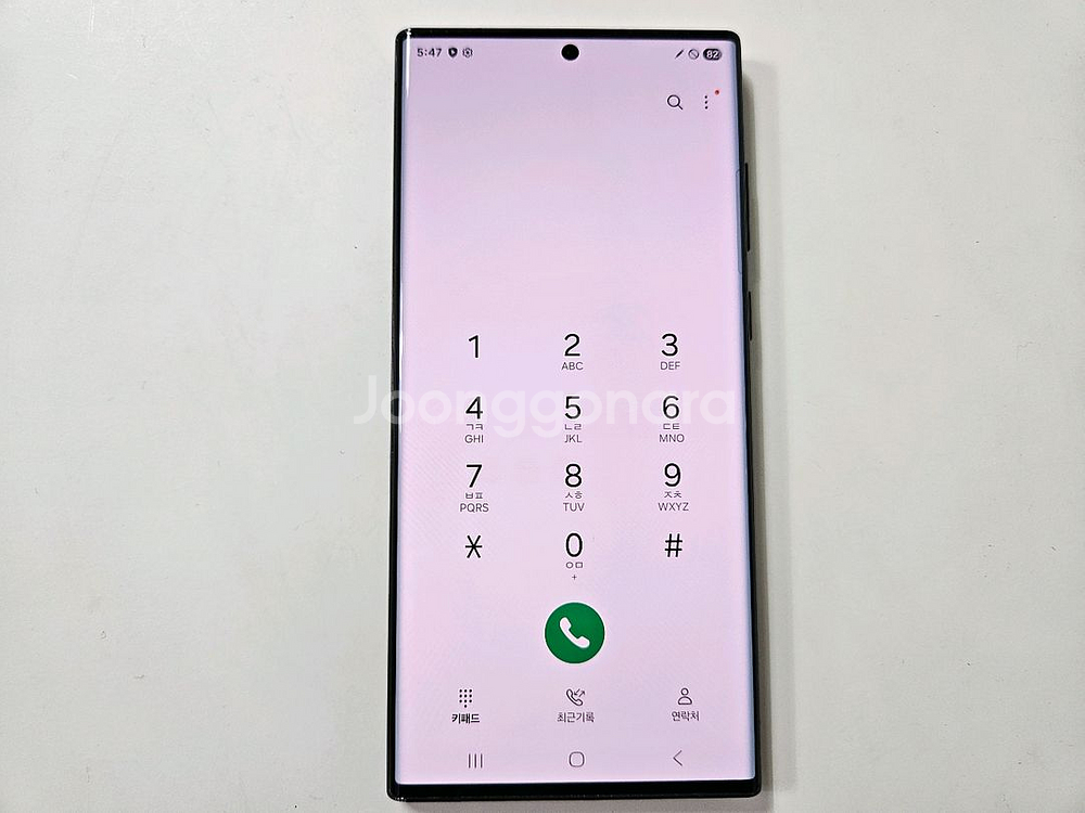 갤럭시s22울트라 블랙 256G 자급제 A급--1