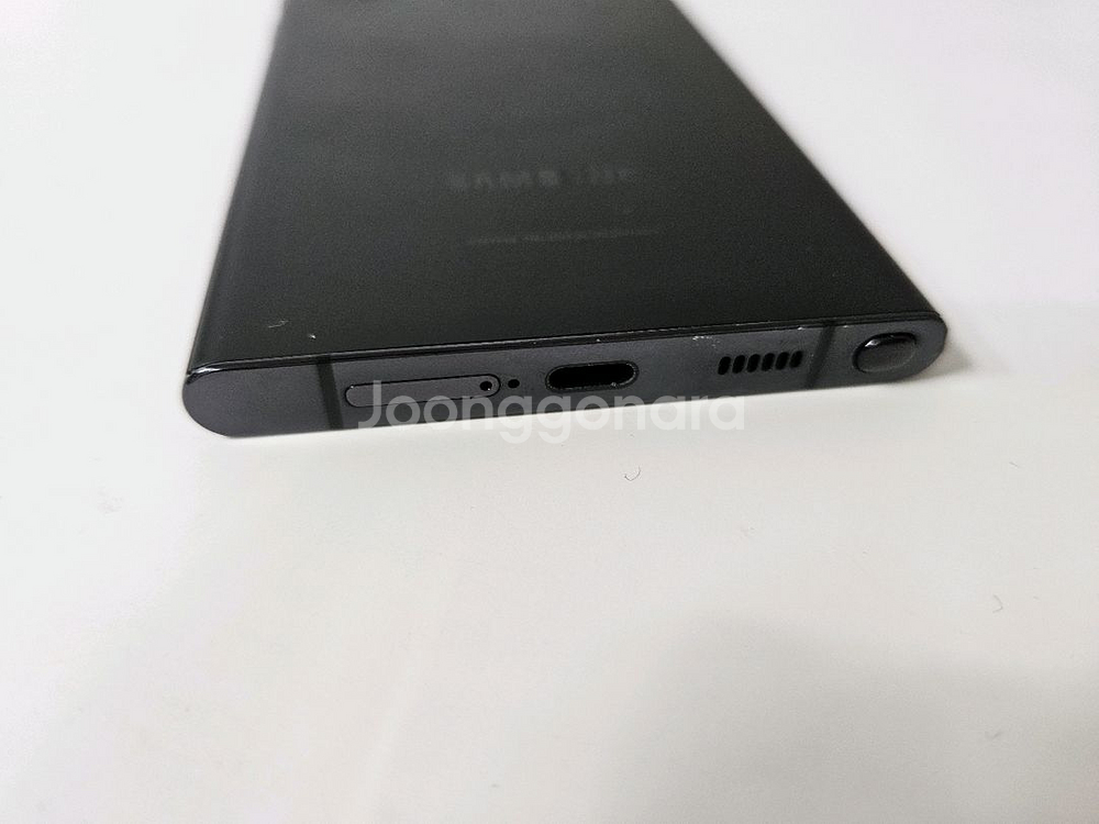 갤럭시s22울트라 블랙 256G 자급제 A급--6