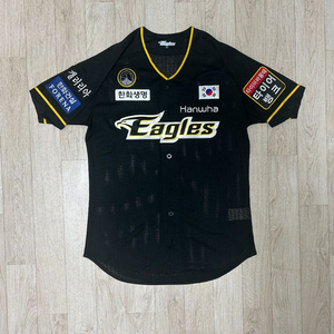 한화이글스 20 밀리터리 어센틱 유니폼