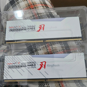 킹뱅크 ddr5 64gb 6000mhz