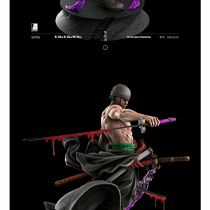 라스트슬립 스탠딩 A Ver. 롤로노아 조로 판매