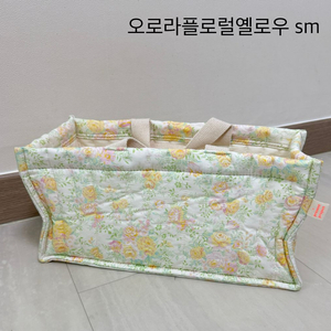 프레젠트프로젝트 패브릭박스, 핸들파우치