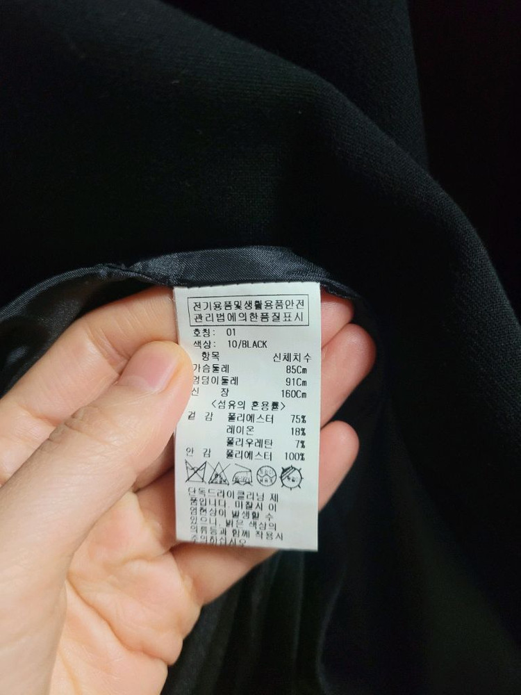 올리브데올리브 블랙 자켓 55--3