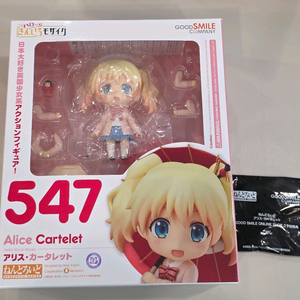 개봉 특전o) 547 금빛 모자이크 엘리스 커틀렛 카터릿 넨도로이드