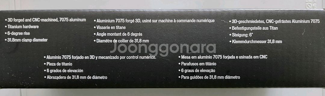 스페셜라이즈드 S-Works SL 스템 (100mm, 6도)--3