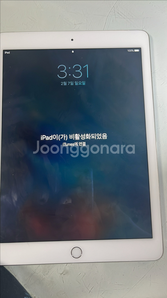 아이패드 에어 2세대 16GB WiFi--3