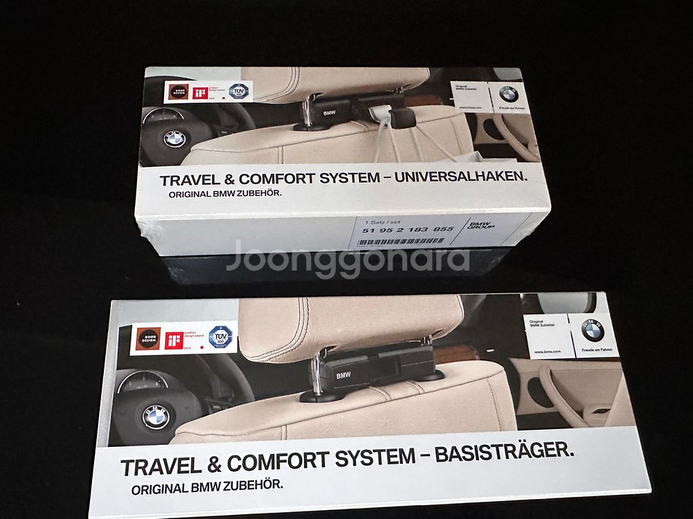 BMW 정품 유니버셜후크, 베이스캐리어 팝니다(새제품)--0