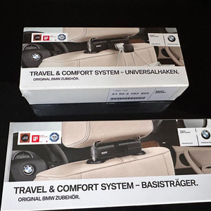 BMW 정품 유니버셜후크, 베이스캐리어 팝니다(새제품)