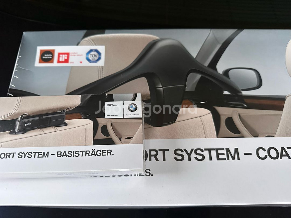 BMW 정품 옷걸이, 베이스캐리어 팝니다(새제품)--1