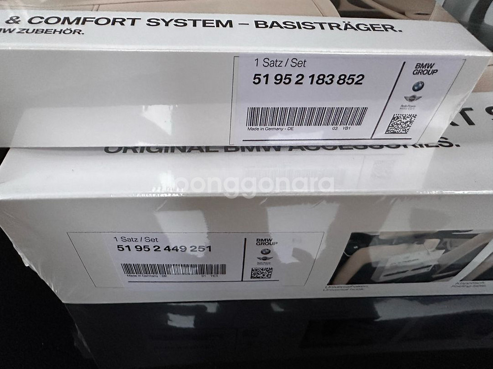 BMW 정품 옷걸이, 베이스캐리어 팝니다(새제품)--2