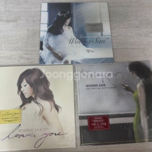 웅산, 권지아, 혼네