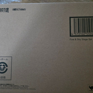 [미개봉] 로봇혼 포우&스카이 스테이지 세트 성전사 단바인 이미지