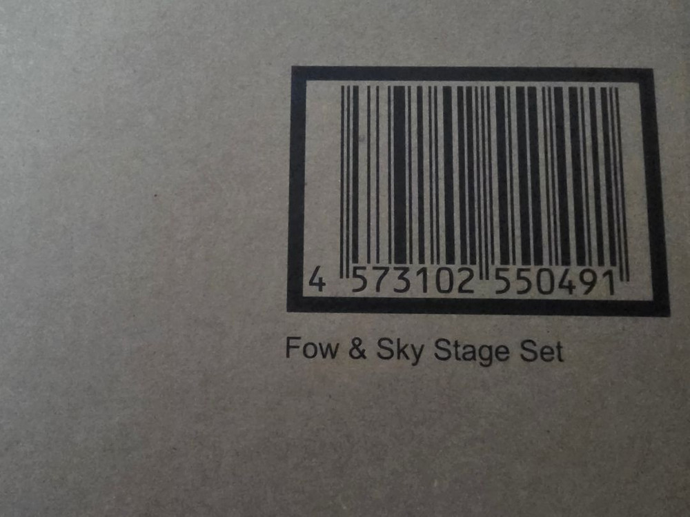 [미개봉] 로봇혼 포우&스카이 스테이지 세트 성전사 단바인 이미지