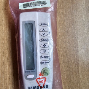 [새제품] 삼성 정품 에어컨 리모컨 ARH-455