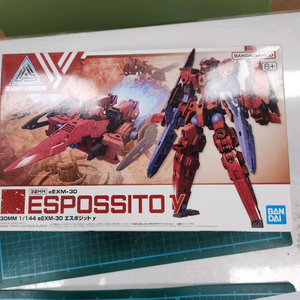 미개봉 30mm 에스포짓 건담x