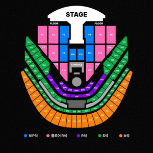 지드래곤 콘서트 첫콘 중콘 막콘 양도 이미지
