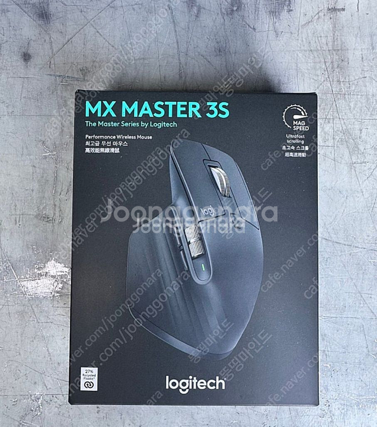 로지텍 MX Master 3S 무선 마우스--0