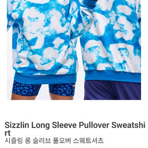 줌바웨어 시즐링 롱슬리브 티셔츠 XS 이미지