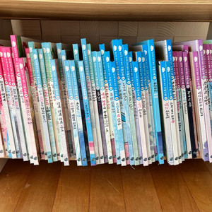 이수 구름고래 전집(택포 2만원)