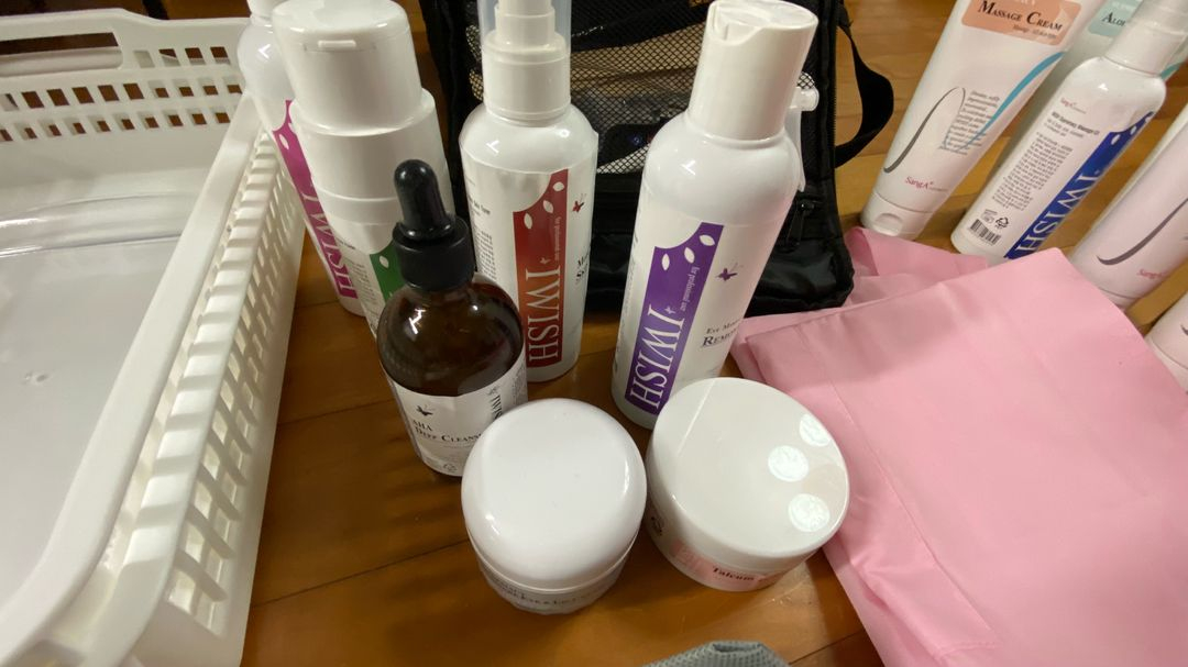 피부미용 실기 세트 이미지