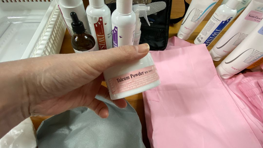 피부미용 실기 세트 이미지