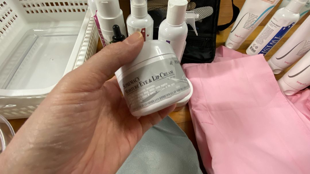 피부미용 실기 세트 이미지