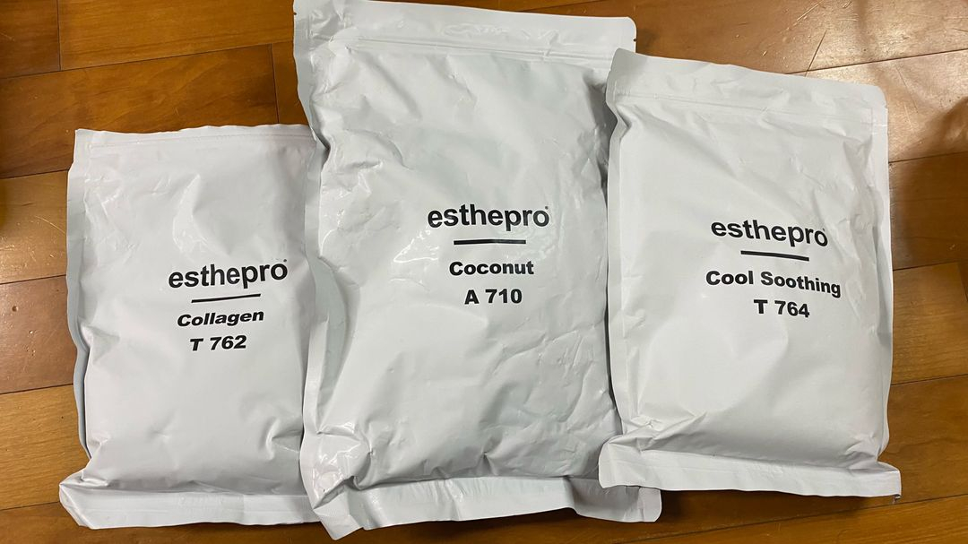 피부미용 실기 세트 이미지