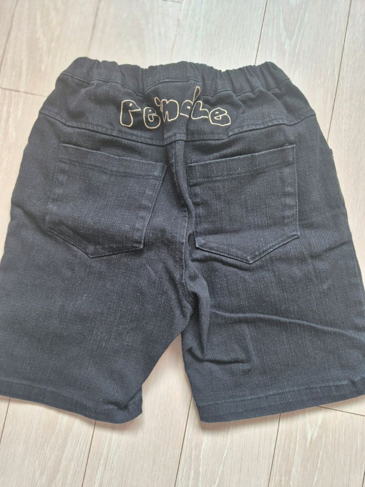 리미떼두두반바지xl 이미지