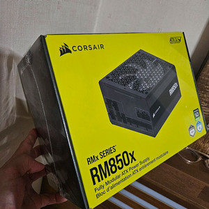 (미개봉) 커세어 RM850x 파워