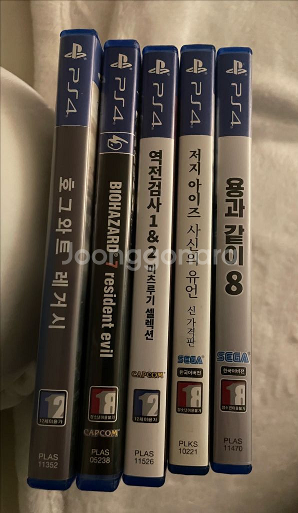 ps4 게임 타이틀팝니다--0