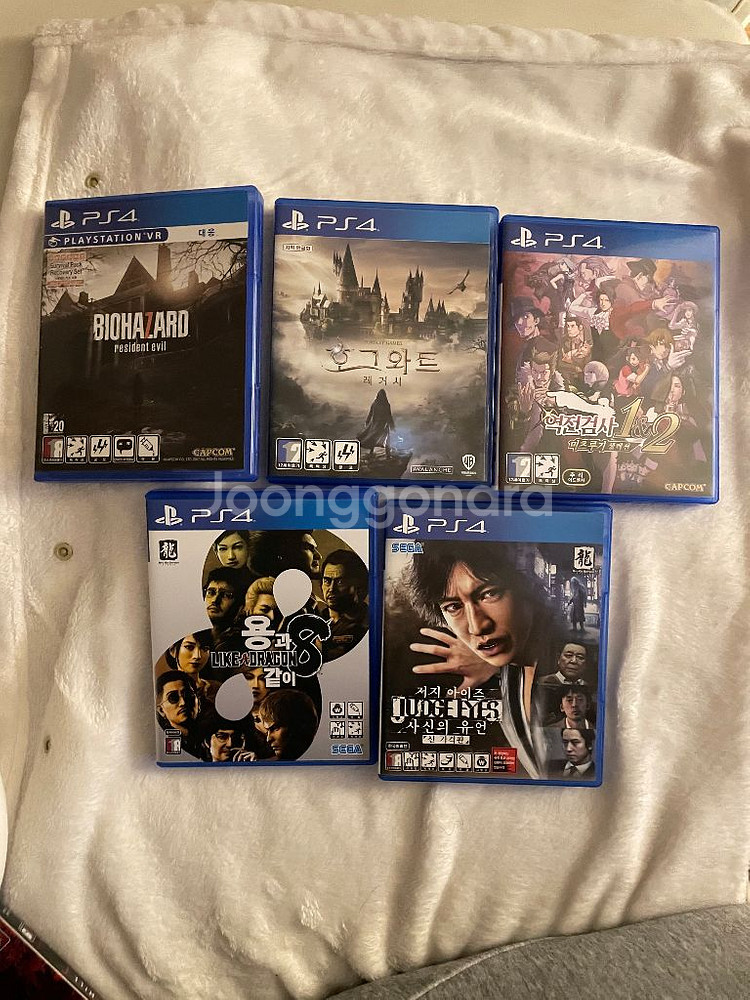 ps4 게임 타이틀팝니다--1