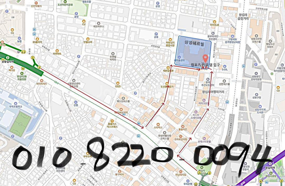 갤럭시Z플립6 256기가 실버쉐도우 공기계 중고폰 업무폰 서브폰 최신폰 퀵가능--7