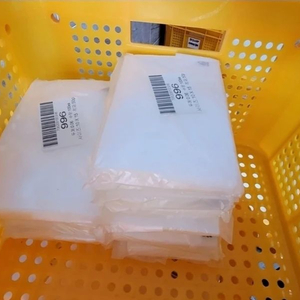 식품 진공 포장용 NY 진공봉투(사이즈 다양)