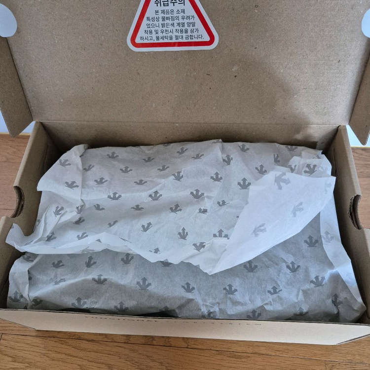 데상트 와이어 운동화 블랙 235 이미지