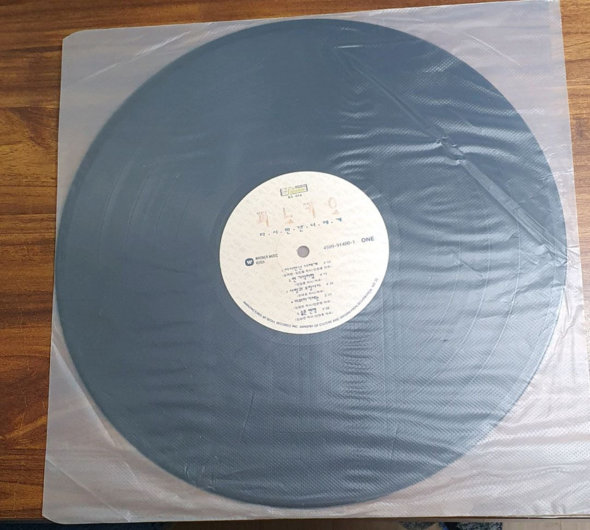 피노키오 1집 lp(가격인하)--2