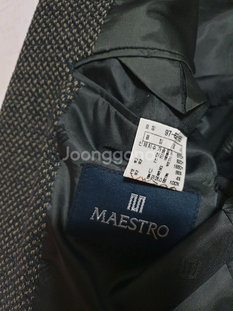 마에스트로/캠브리지멤버스 남성 남자 콤비자켓 정장양복--2