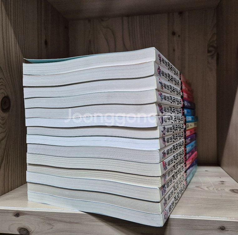 새로 만든 먼나라 이웃나라 14권 택포--2