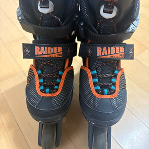 k2 레이더프로 인라인스케이트 17-20.5cm