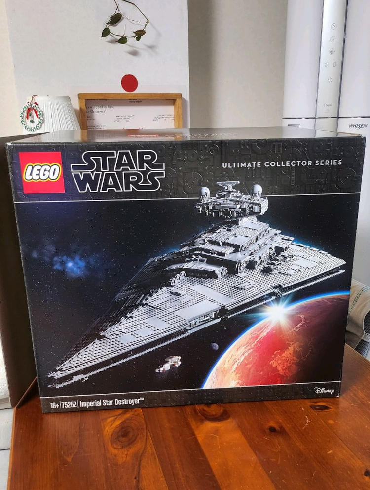 스타워즈 레고 75252스타 디스트로이어 이미지