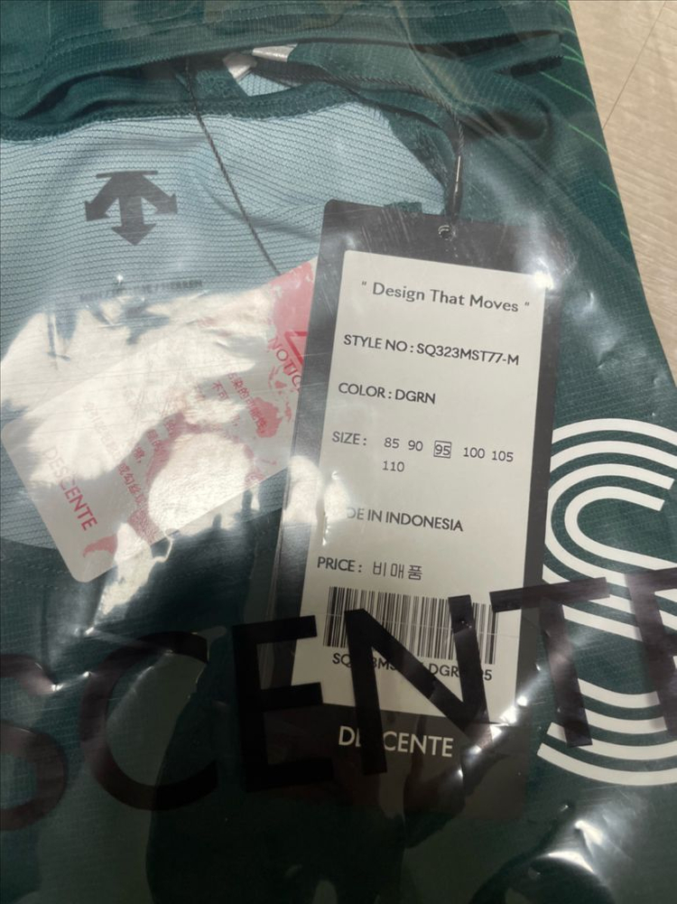 JTBC 싱글렛 미개봉 95--1