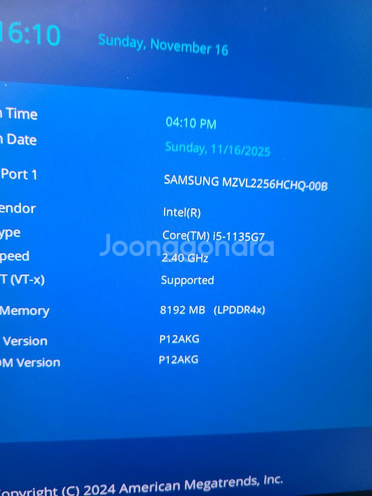 2022 삼성 노트북 갤럭시북 프로 360 i5 쿨매!!--3