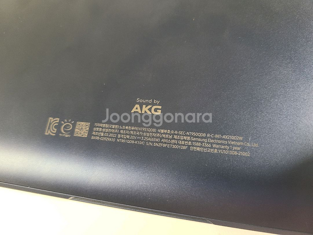 2022 삼성 노트북 갤럭시북 프로 360 i5 쿨매!!--7